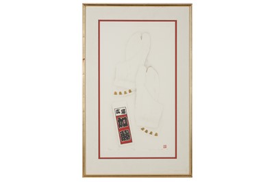 Lot 237 - KUNIO KANEKO (JAPANESE B.1949)