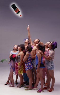 Lot 290 - Wang Quinsong b.1966