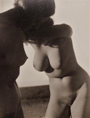 Lot 1133 - JEAN STRAKER (BRITISH, 1913-1984)