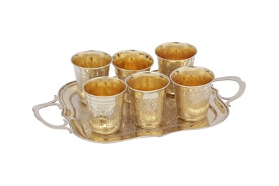 Lot 198 - A Nicholas II early 20th century Russian (Ukrainian) 84 zolotnik silver gilt small tray, Kiev 1908-26 possibly by Igor Zavyandv Successors (Postnikova 617)