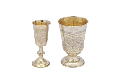 Lot 2 - AN ALEXANDER II LATE 19TH CENTURY RUSSIAN 84 ZOLTONIK SILVER KIDDISH CUP
