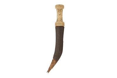 Lot 406 - λ A QAJAR WALRUS IVORY-HILTED KHANJAR DAGGER