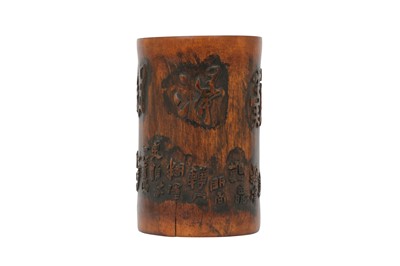 Lot 515 - A CHINESE BAMBOO BRUSH POT, BITONG.