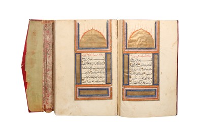 Lot 467 - AN OTTOMAN QUR’AN