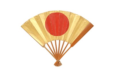 Lot 467 - A JAPANESE FOLDING PAPER WAR FAN, GUNSEN.