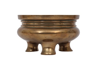 Lot 218 - A CHINESE BRONZE INCENSE BURNER.