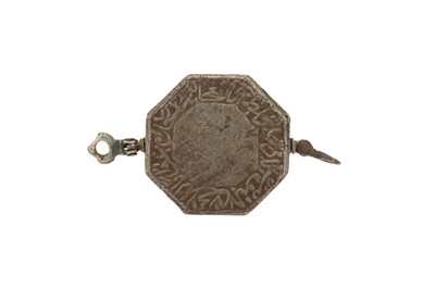 Lot 459 - AN ENGRAVED STEEL BAZUBAND (ARMBAND LOCKET)