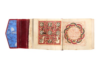 Lot 462 - A MOROCCAN DALA’IL AL-KHAYRAT BY MUHAMMAD AL-JAZULI (D. 1465)