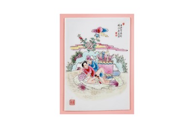 Lot 748 - A CHINESE EROTIC HANDSCROLL PAINTING.