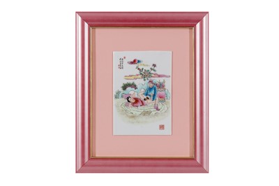 Lot 748 - A CHINESE EROTIC HANDSCROLL PAINTING.