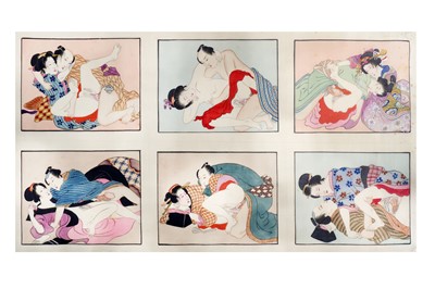 Lot 1034 - A JAPANESE EROTIC HANDSCROLL