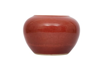Lot 45 - A LARGE CHINESE COPPER-RED WASHER.