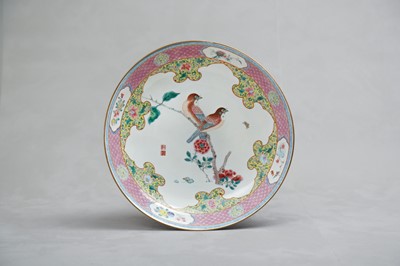 Lot 265 - A CHINESE FAMILLE ROSE ‘BIRDS’ DISH.