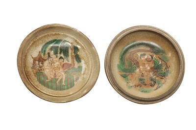 Lot 568 - A CHINESE POWDER BOWL