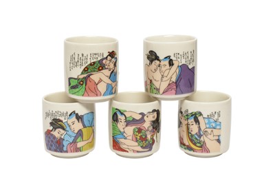 Lot 1205 - FIVE JAPANESE DRINKING VESSELS