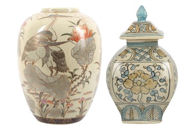 Lot 567 - A CHINESE SQUARE SECTION POTTERY JAR AND COVER, LATE 20TH CENTURY