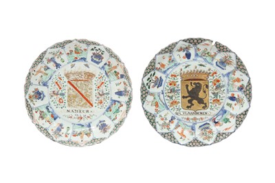 Lot 212 - TWO CHINESE WUCAI ARMORIAL DISHES WITH DUTCH ARMS.