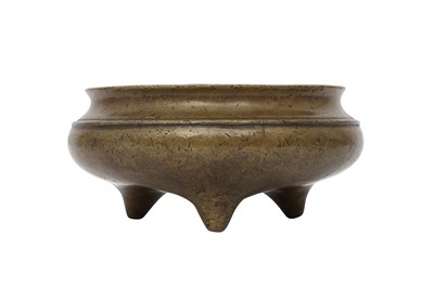 Lot 220 - A CHINESE BRONZE INCENSE BURNER.