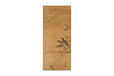 Lot 165 - CHEN YUANZHANG.