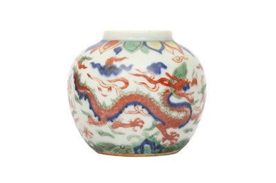 Lot 631 - A SMALL CHINESE DOUCAI 'DRAGON' JAR.