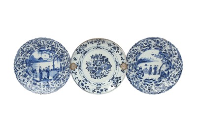 Lot 485 - THREE CHINESE BLUE AND WHITE DISHES.