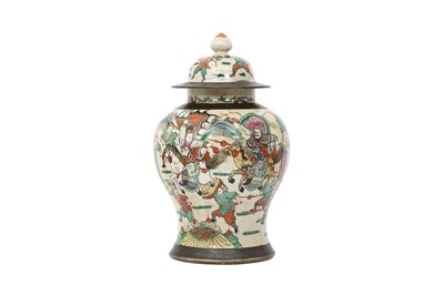 Lot 114 - A CHINESE FAMILLE ROSE JAR AND COVER.