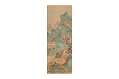 Lot 690 - WEN JIA. Landscape