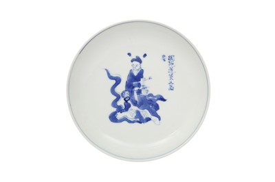 Lot 231 - A CHINESE BLUE AND WHITE 'CAO GUOJIU' DISH.