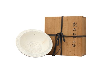 Lot 152 - A CHINESE CIZHOU BOWL.