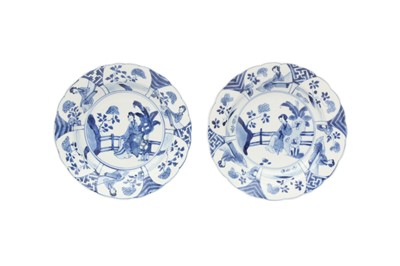 Lot 549 - A PAIR OF CHINESE BLUE AND WHITE 'LADIES' DISHES.