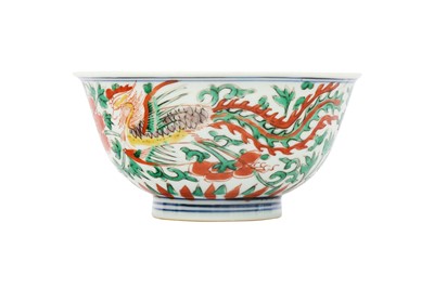 Lot 227 - A CHINESE WUCAI 'PHOENIXES' BOWL.