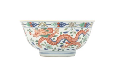 Lot 248 - A CHINESE WUCAI 'DRAGON AND PHOENIX' BOWL.