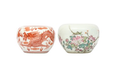 Lot 593 - TWO CHINESE WATER POTS, PINGGUOZUN.