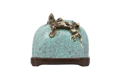 Lot 235 - A CHINESE ROBIN'S EGG-GLAZED BRUSH WASHER.