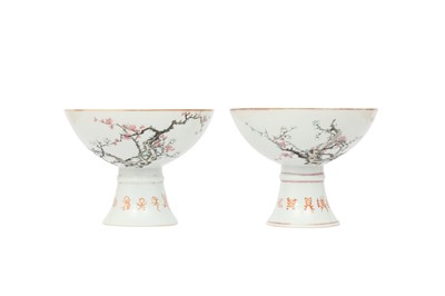Lot 111 - A PAIR OF CHINESE FAMILLE ROSE 'PRUNUS' STEM BOWLS.