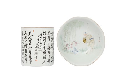 Lot 356 - A CHINESE 'CALLIGRAPHY' BRUSH POT, BITONG AND A FAMILLE ROSE BOWL.