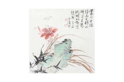 Lot 124 - WANG XUETAO (1903 – 1982).