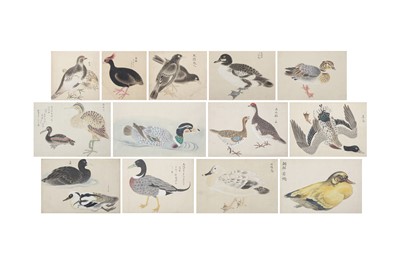 Lot 606 - UNKNOWN ARTIST