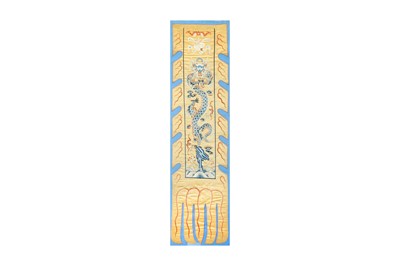 Lot 378 - A CHINESE EMBROIDERED YELLOW-GROUND 'DRAGON' SILK FLAG.