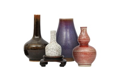 Lot 597 - FOUR CHINESE MONOCHROME VASES.