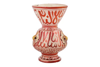 Lot 347 - A MINIATURE RUBY COPPER LUSTRE CANTAGALLI POTTERY VASE