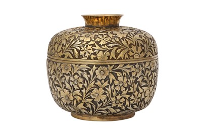 Lot 228 - A SILVER-GILT LIDDED OFFERING BOWL