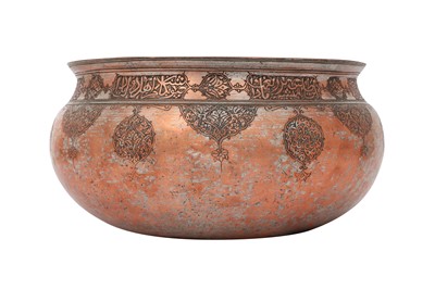 Lot 367 - A LARGE TINNED COPPER SAFAVID BOWL