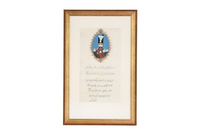 Lot 435 - A NASIR AL-DIN SHAH QAJAR'S COURT DOCUMENT