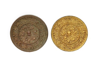 Lot 92 - TWO CHINESE BRONZE MIRRORS.