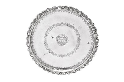 Lot 143 - A rare early 19th century Ottoman Turkish (Egyptian) silver tray, circa 1830 Tughra of Mahmud II (1808-39)