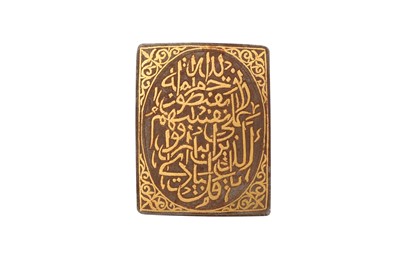 Lot 94 - A MINIATURE GOLD-DAMASCENED STEEL BOX