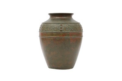 Lot 506 - A BRONZE ‘TAOTIE MASKS’ JAR.