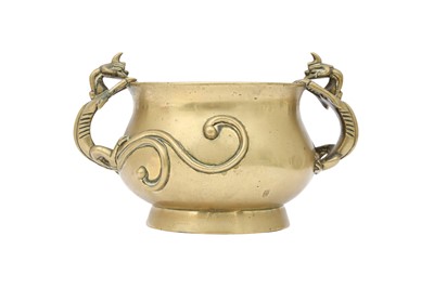 Lot 224 - A CHINESE BRONZE 'CHILONG' INCENSE BURNER.