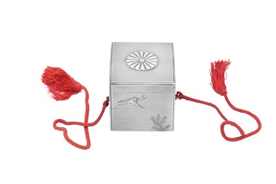 Lot 120 - An early to mid-20th century Japanese silver Imperial presentation bonbonniere, probably Ikoma circa 1930